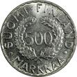 500 Markkaa Finland Silver 1952 H  Olympic Games Mintage-586,000 KM# 35 (18 543) Uncertified