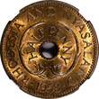 Unknown 1/2 Penny Rhodesia And Nyasaland Bronze 1958  NGC MS64 RB GEM BU KM# 1 (011)