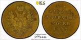 25 Zlotych POLAND 1817 IB Ducat  Warsaw PCGS AU53 TOP GRADED RARE Bit-1273 (R4)