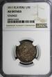 1/5 Sol PERU Silver 1911 FG-R  Mintage-250,000 NGC AU DETAILS Toned KM# 205.2(39)