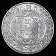 France 5 Francs Morocco Mohammed V Aluminum AH1370 (1951)  UNC Y# 48 (27 381) unz