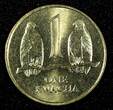 1 Kwacha Zambia Brass 1992  Two Taita falcons UNC KM# 38 RANDOM PICK (1 Coin) (3) unz
