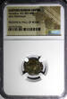 Nummus 383-408 AD EASTERN ROMAN ARCADIUS AD 383-408 AE4  /Three emperors Spears NGC (044)