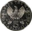5 Drachmai GREECE Constantine II Copper-Nickel 1971  NGC MS64 KM# 100 (025)