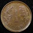 1 Markka Finland Copper 1950 H  Mintage-320.000 UNC KM# 30a (24 090) unz