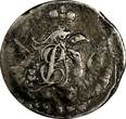 Russian Federation 5 Kopeks RUSSIA Elizabeth Silver 1760 SPB  Mintage-420,000 Clouds RARE C# 15.2(8) Uncertified