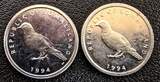 Somalia 1 Shilling Somaliland 1994  Scarce Type BU KM# 1 RANDOM PICK (1 Coin) (27 409) Uncertified
