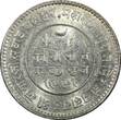 5 Kori India-Princely States KUTCH Silver 1935 VS 1991  HIGH GRADE # 53a (074) Uncertified