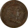 2/3 Skilling Sweden Carl XIV Johan Copper 1837  24.4mm XF Cond. KM# 641 (18 118) Uncertified