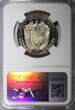 United States 1/2 Balboa PANAMA PROOF 1974  Mintage-18,000 NGC PF67 ULTRA CAMEO KM# 12b (41) PP