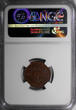 1/12 Skilling SWEDEN Carl XIV Johan Copper 1825  REEDED EDGE NGC MS62 BN KM616(1)