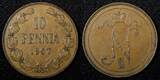 10 Pennia FINLAND Nicholas II Copper 1897-1916  KM#14 RANDOM PICK (1 COIN) (147) Uncertified