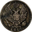 5 Kopeks Russia Alexander I Silver 1815 СПБ МФ  XF Toned Bit-263 C# 126 (6921) Uncertified