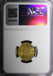 1/2 Krone Denmark Christian X 1926 HCN GJ  NGC MS64 KEY DATE KM831.1 (010)