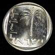 10 Agorot Israel Copper-Nickel 5737 (1977)  Mintage-37,208 UNC KM# 26c (27 405) unz