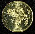 5 Lipa CROATIA Brass Plated Steel 1999  UNC KM# 5 RANDOM PICK (1 Coin) (861) unz