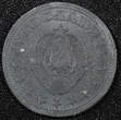 2 Dinara Yugoslavia LOT OF 2 COINS Zinc 1945  1 Year Type WWII Issue KM# 27 (50) Uncertified