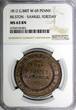 United Kingdom Penny Great Britain Samuel Fereday  Token 1812,Bilston NGC MS63 BN TOP GRADED (1)
