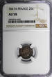 25 Centimes France Louis Philippe Silver 1847 A  NGC AU58 Nice Toned KM# 755.1(3)