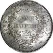 Rupee India-British Victoria Silver 1840 B&C  NGC UNC DETAILS KM458.2 (005) NGC unz DETAILS