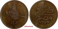 Egypt 10 Para 1864 Egypt Abdul Aziz Bronze AH1277/5 (1864)  aUNC KM# 241... 34,36 EUR  zzgl. 12,88 EUR Versand