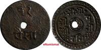 Nepal 12 Paisa 1902 NEPAL Prithvi Bir Bikram Iron ND (1902)  XF Conditio... 41,23 EUR  zzgl. 12,88 EUR Versand