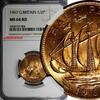 United Kingdom 1/2 Penny GREAT BRITAIN Elizabeth II 1967 NGC MS64 RD FULL RED KM# 896 (004) -