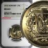 Dominican Republic 25 Centavos DOMINICAN REPUBLIC 1972 NGC MS64+ GEM Mintage-800,000 KM# 20a.1 (32) -