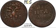 Russian Federation 1702 Denga 1702 RUSSIA PETER I Copper  PCGS VF Details SCARCE KM#111 (569)