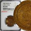 Bronze Sweden Oscar II  1889 5 Ore Large Letters NGC MS64 BN KM# 757 (038)