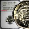 Dominican Republic 10 Centavos Dominican Republic Duarte 1984 MO NGC MS65 Human Rights KM# 60 (49) -