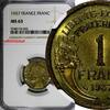 1 Franc France Aluminum-Bronze 1937  NGC MS63 KM# 885 (002)