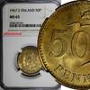 50 Pennia Finland Aluminum-Bronze 1967 S  NGC MS65 1 GRADED HIGHEST KM# 48 (51)