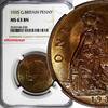 United Kingdom 1 Penny GREAT BRITAIN George V Bronze 1935 NGC MS63 BN NICE TONING KM# 838 (038) -