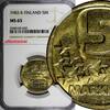 5 Markkaa Finland Aluminium-Bronze 1983 K  NGC MS65 1 GRADED HIGHEST KM# 57 (049)