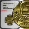 5 Markkaa Finland Aluminium-Bronze 1983 N  NGC MS66 TOP GRADED KM# 57 (050)