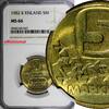 5 Markkaa Finland Aluminium-Bronze 1982 K  NGC MS66 TOP GRADED KM# 57 (047)