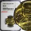 5 Markkaa Finland Aluminium-Bronze 1982 K  NGC MS65 1 GRADED HIGHEST KM# 57 (048)