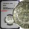 Brazil 2000 Reis 1924 Brazil Silver 1924  NGC AU55 1st Date Type KM# 526... 36,50 EUR  zzgl. 12,88 EUR Versand