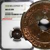Congo 1 Centime Belgian Congo Copper 1910 NGC MS65 BN TOP GRADED BY NGC KM# 15 (039) -
