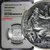 Czech Republic 10 Korun Czechoslovakia Silver 1930 30 mm NGC UNC DETAILS KM# 15 (026) -