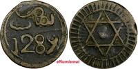 Morocco Morocco Sidi Mohammed IV AH1289/8 (1872) 4 Fulus OVERDATE C# 166.1 (18 865) -