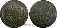 20 Piastres Sudan Abdullah Billon 1312/12 (1895) CH.XF KM# 26.1(18 919) -