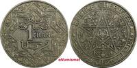 Morocco 1 Franc Morocco Yusuf Nickel ND (1921) Paris Mint XF Y# 36.1 (19 903) -