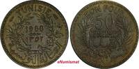 Tunisia 50 Centimes Tunisia Chambers of Commerce 1352//1933 KEY DATE UNC KM# 246 (930) -