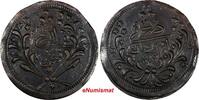 20 Piastres Sudan Abdullah Billon 1312/12 (1895) 19,73g. XF KM# 26.1(19 013) -