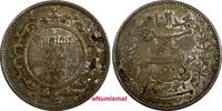 Tunisia 50 Centimes 1915 TUNISIA Muhammad V Silver AH1334 1915  XF Toned... 17,18 EUR  zzgl. 12,88 EUR Versand