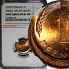 1 Pfennig Germany - Federal 1970-D  NGC MINT ERROR MS64 RB SCARCE KM#105 (149)