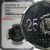 Dominican Republic 25 Pesos DOMINICAN REPUBLIC 2015 NGC MS63 Gregorio Luperón GEM BU KM# 107 (038) -