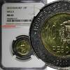 Dominican Republic 10 Pesos DOMINICAN REPUBLIC 2010 NGC MS65 MELLA Poland Mint KM# 106 (019) -